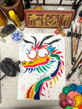 Rainbow Dragon