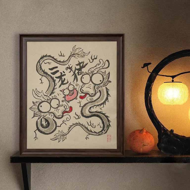 Two Dragons Playing With A Pearl