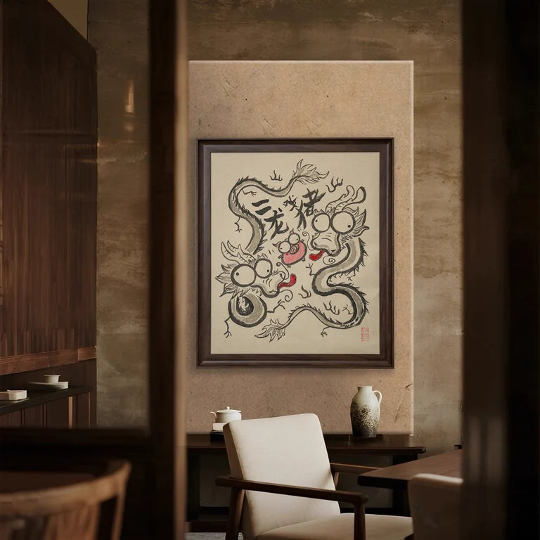 Two Dragons Playing With A Pearl