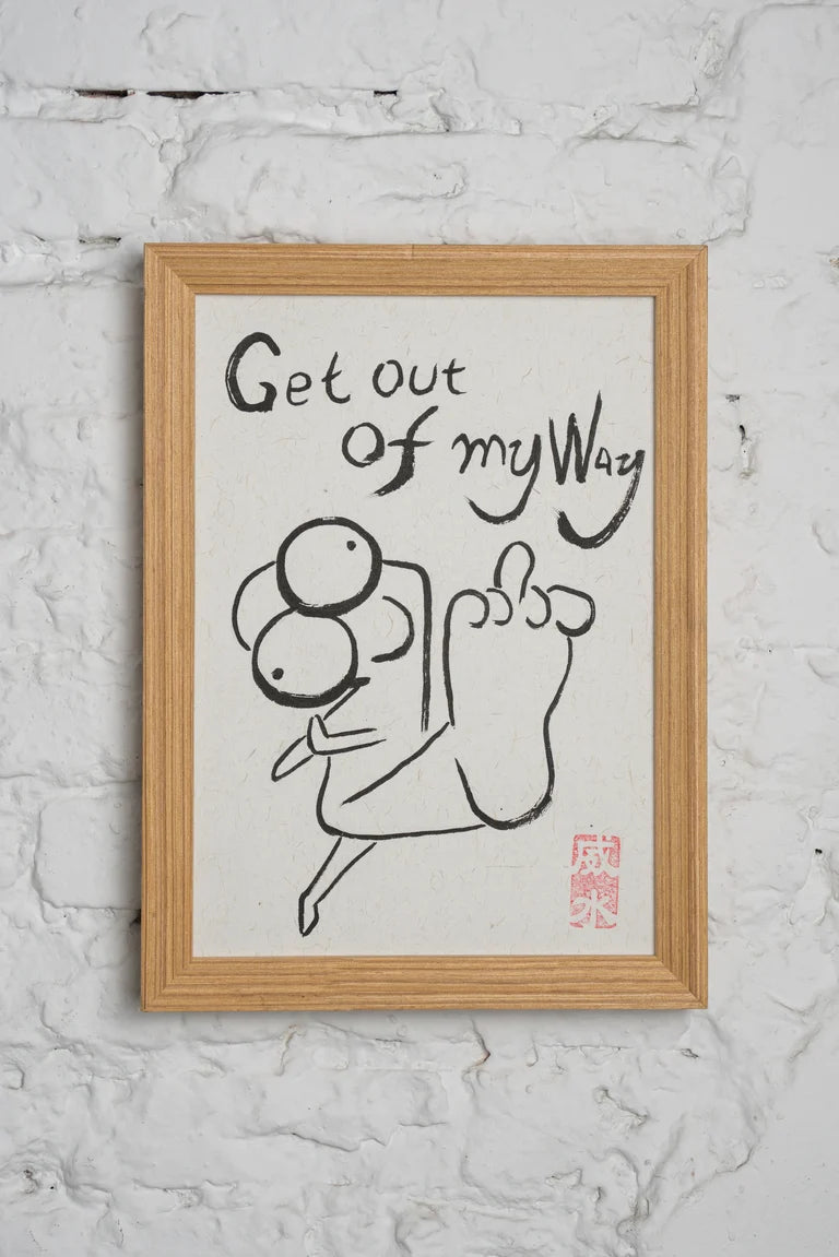 Get Out