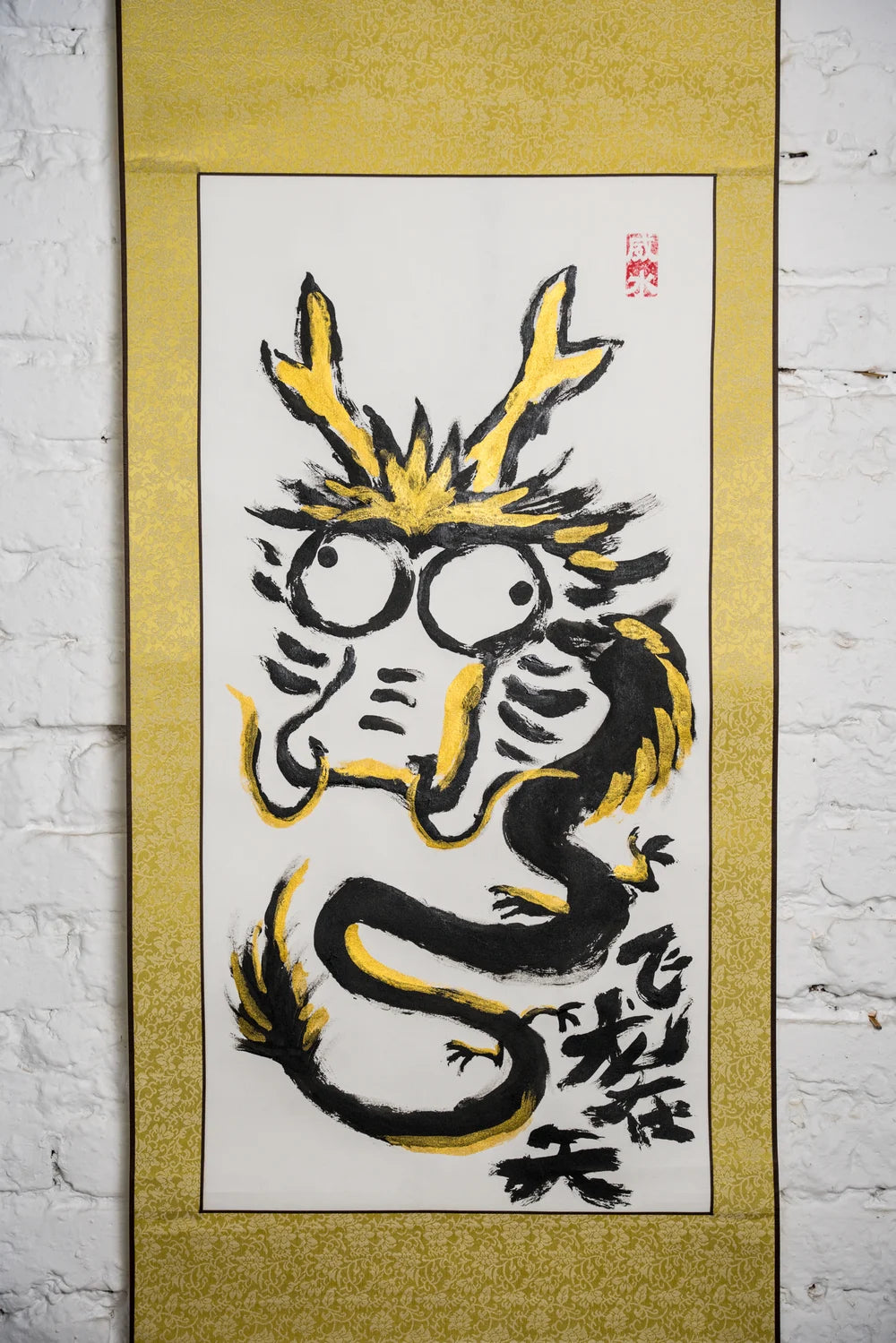 King Long