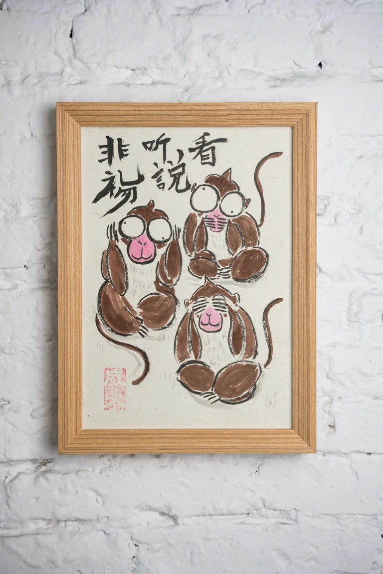 Three Monkeys