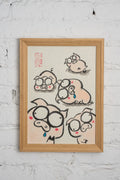 Growing Pig
