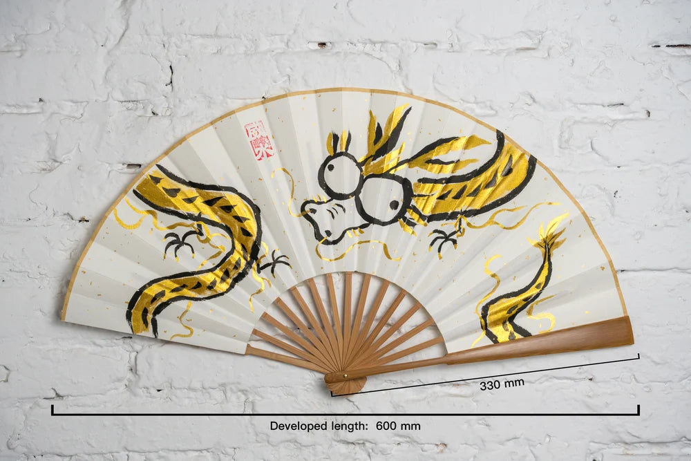 Golden Dragon Folding Fan