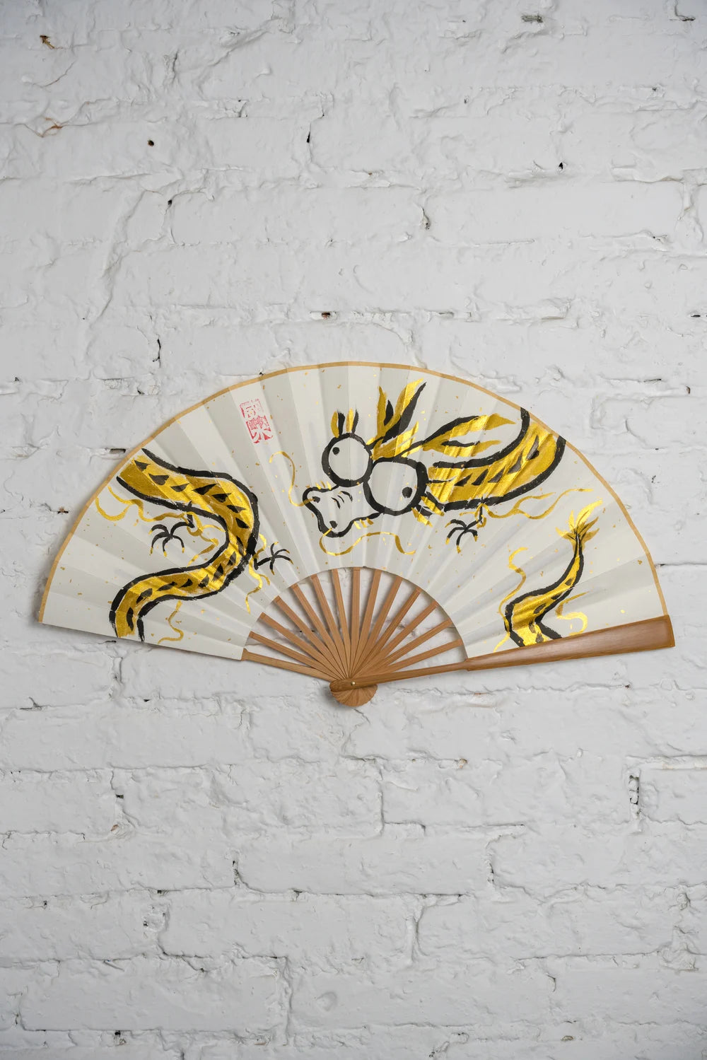 Golden Dragon Folding Fan