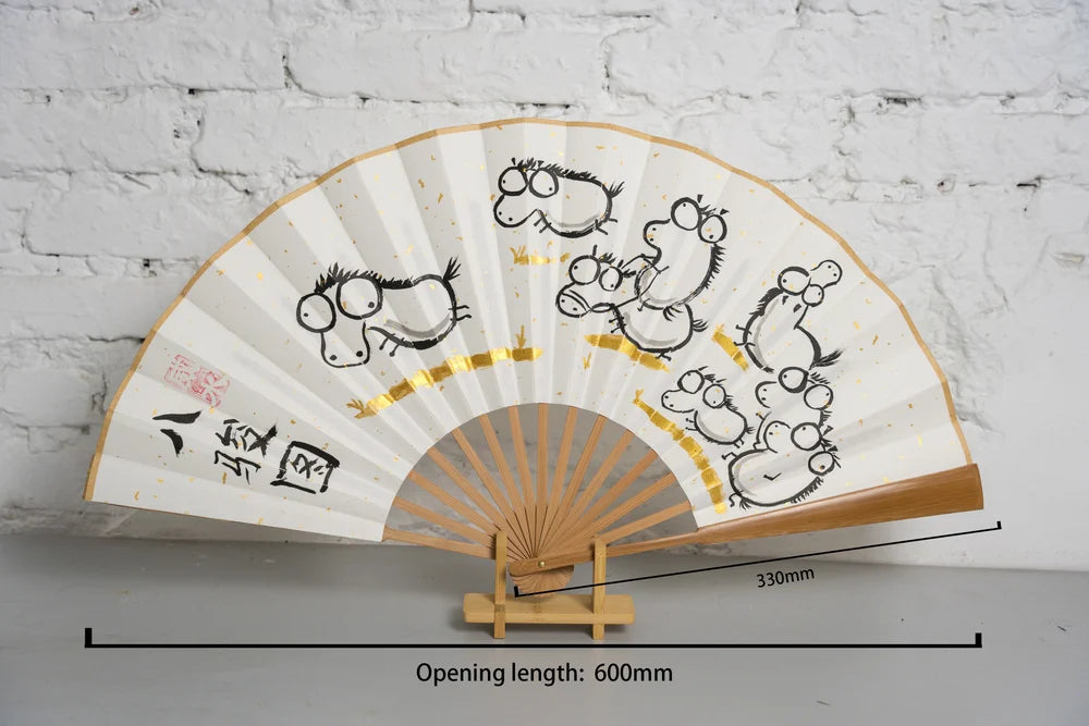 Eight Horses Folding Fan