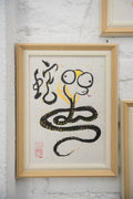 Golden Snake