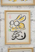 Golden Rabbit