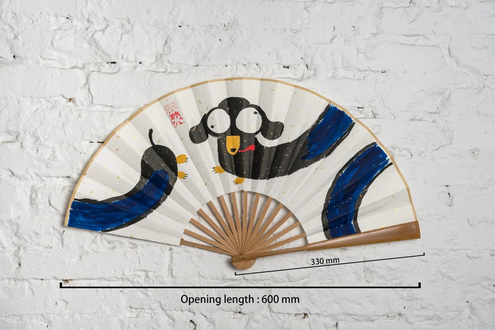 Long Dog Folding Fan