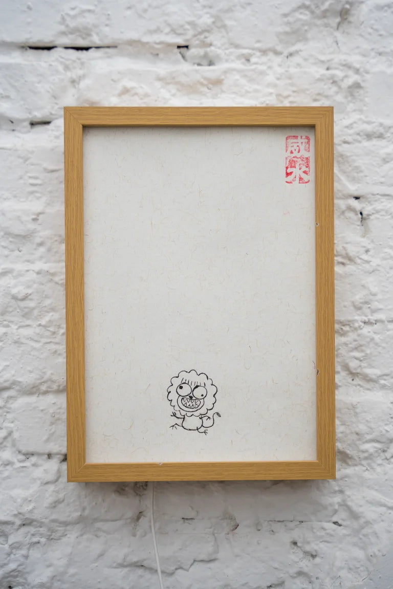 Rampant lion