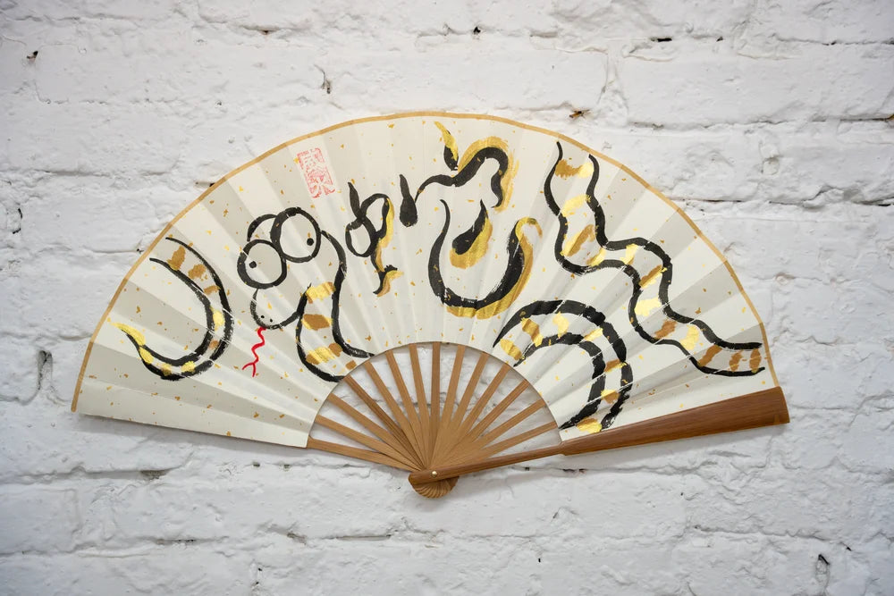 Golden Snake Folding Fan