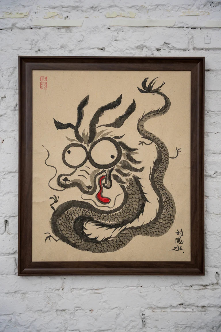 Chinese Loong