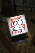 Horse(馬) Of The Chinese Zodiac