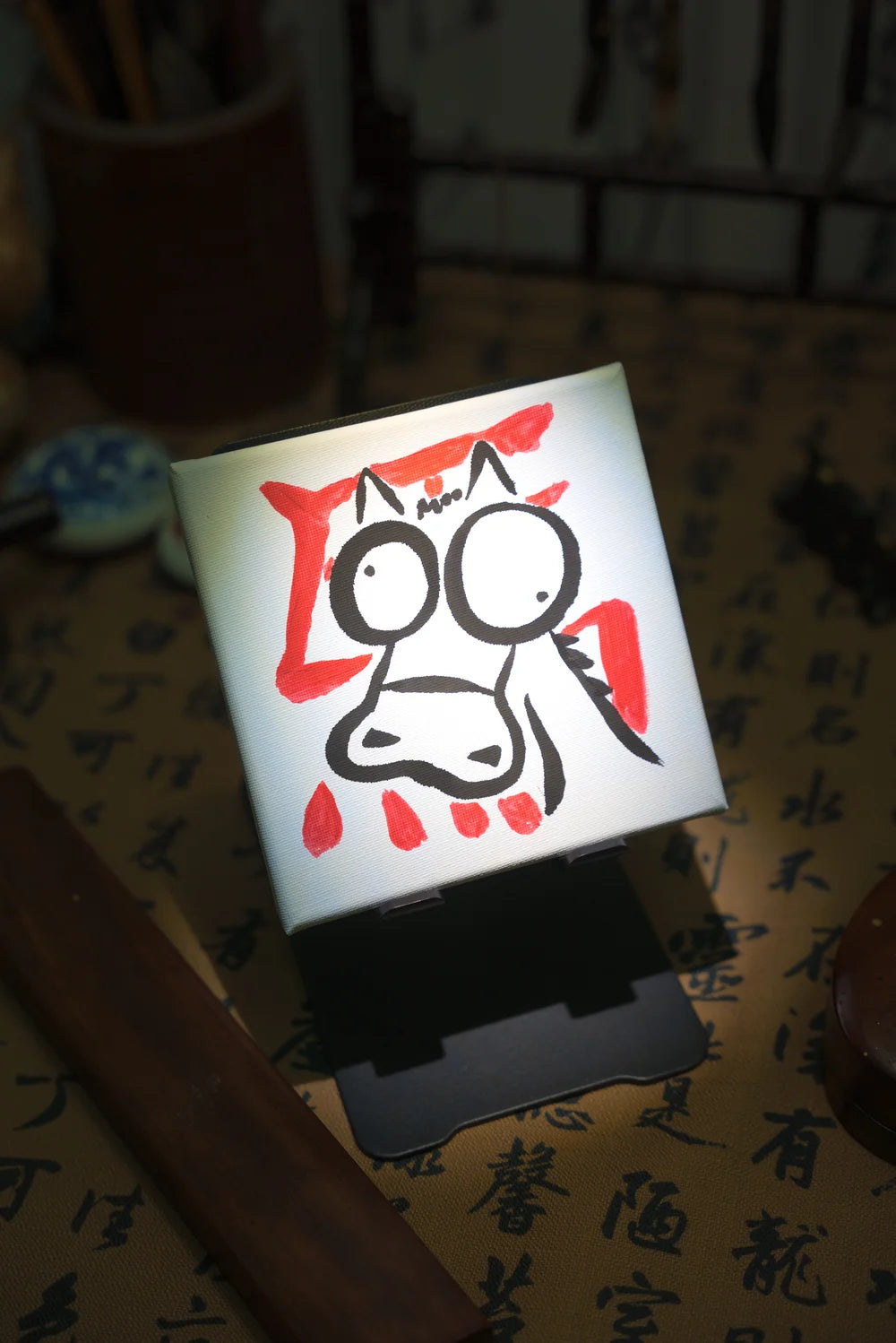Horse(馬) Of The Chinese Zodiac