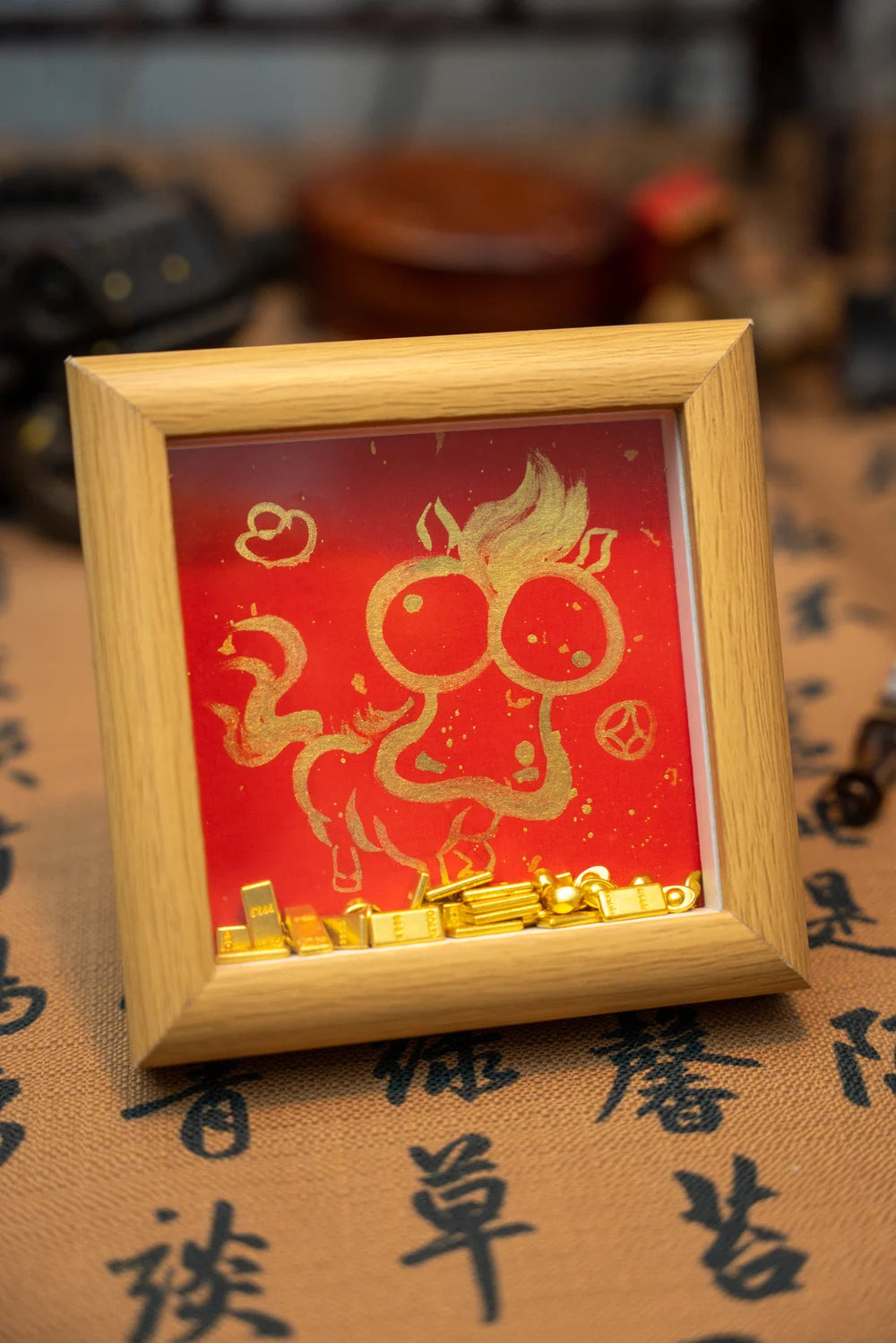 Golden Horse Year