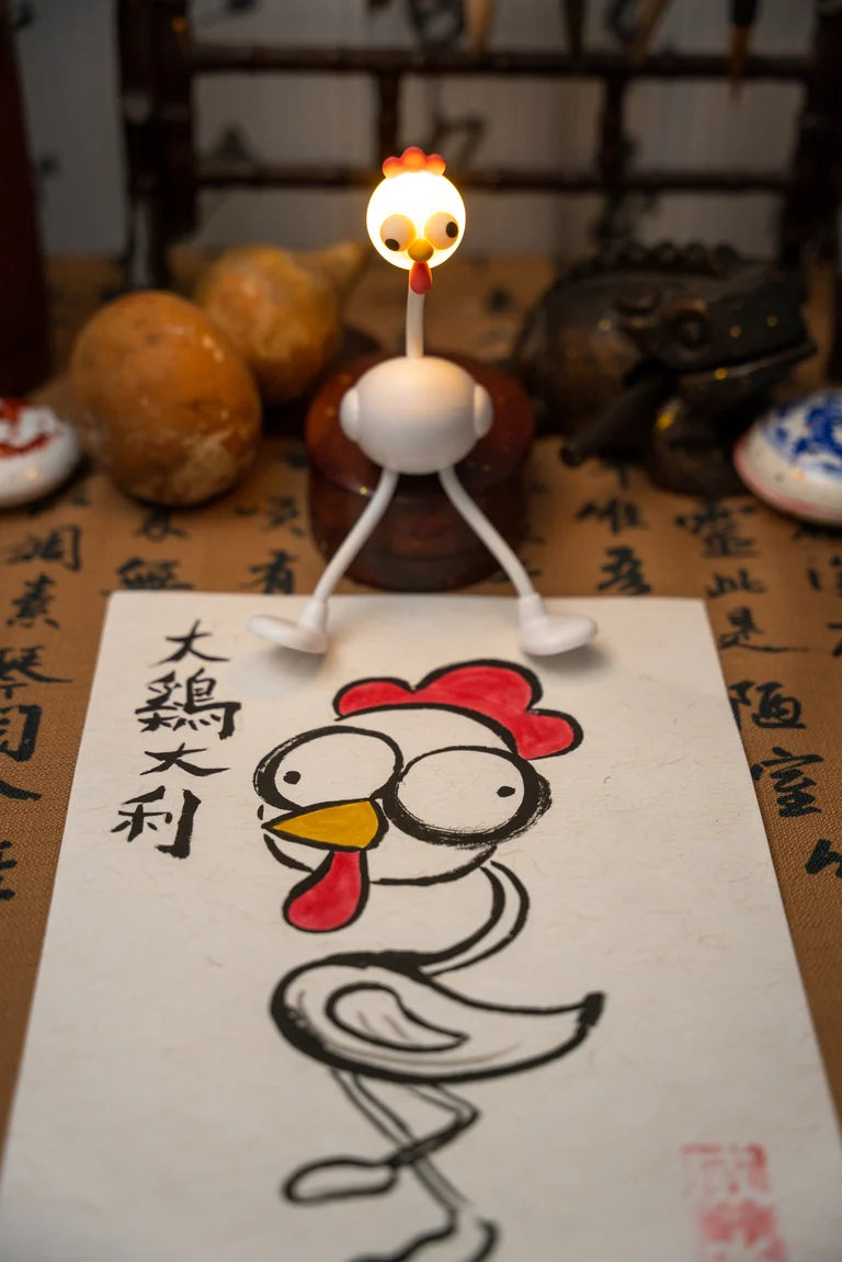 Chick Night Light