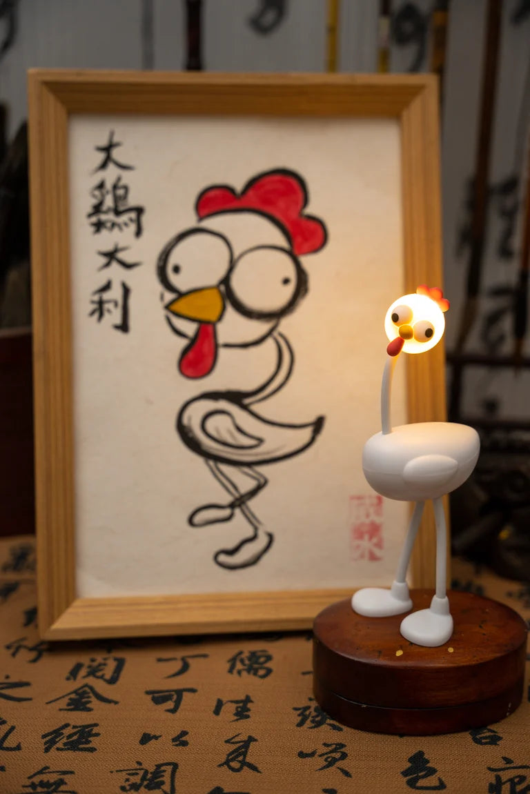 Chick Night Light