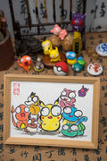 Pokomon