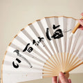 Custom Folding Fan