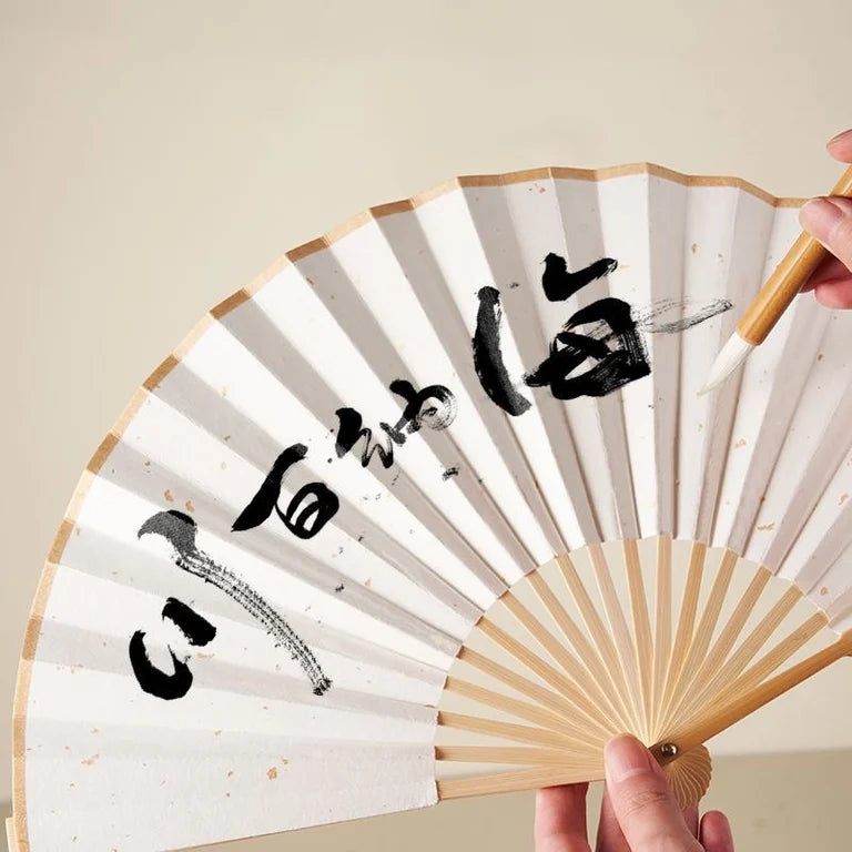 Custom Folding Fan