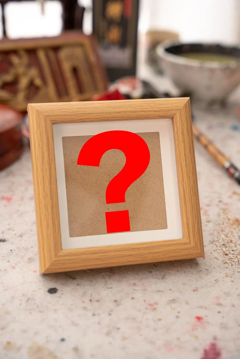 Custom Little Painting