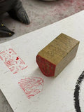 Dragon Seal